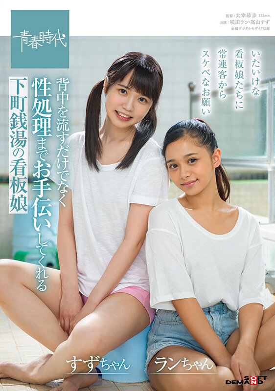 サンプル画像 2