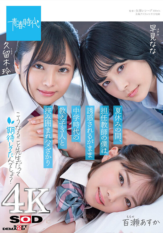 サンプル画像 2