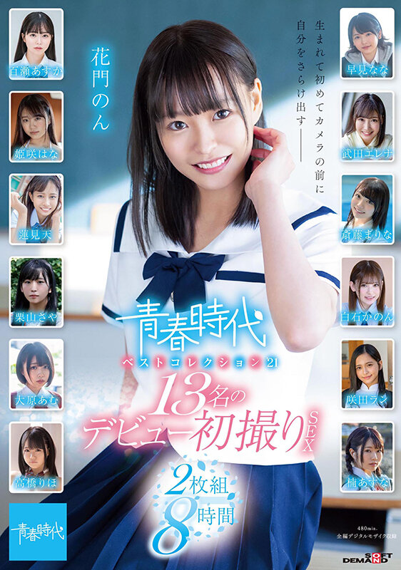 サンプル画像 2