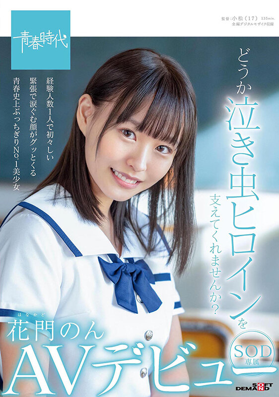 サンプル画像 4