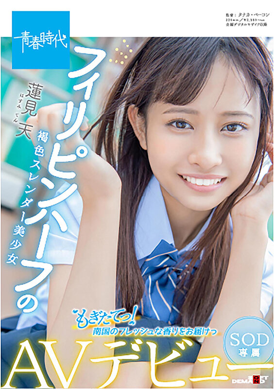 サンプル画像 8