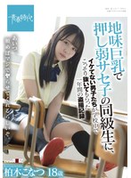 パッケージ画像