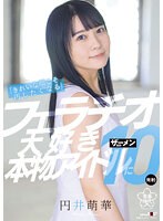 パッケージ画像