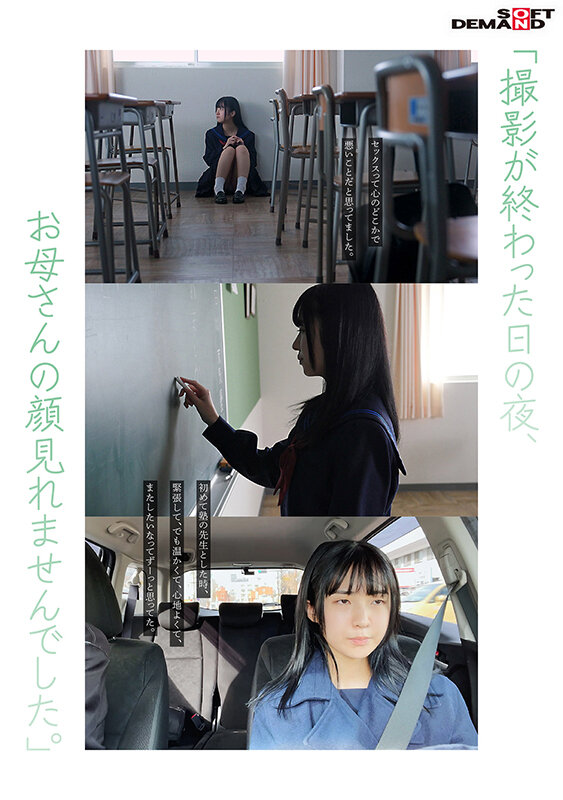 サンプル画像 6