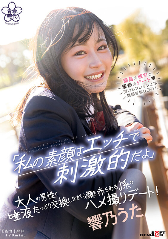 サンプル画像 2