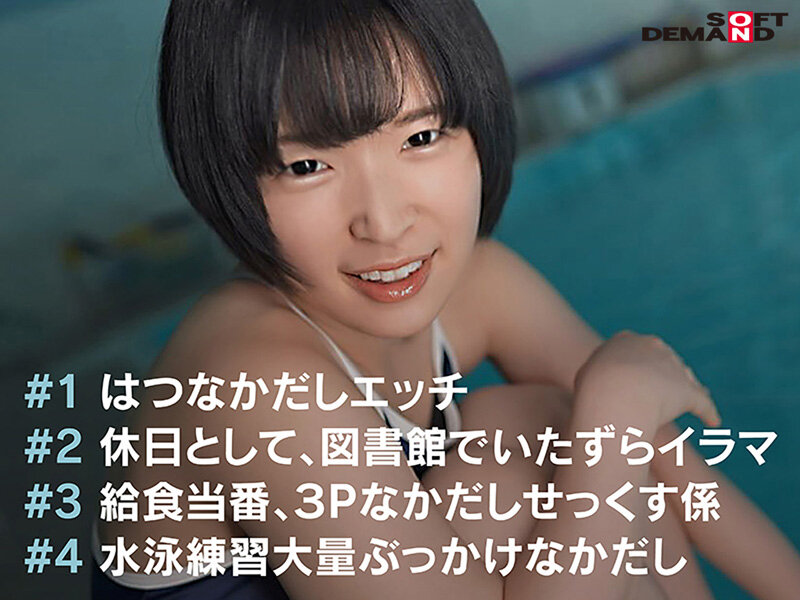 サンプル画像 3