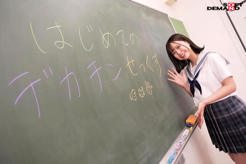 サンプル画像 9