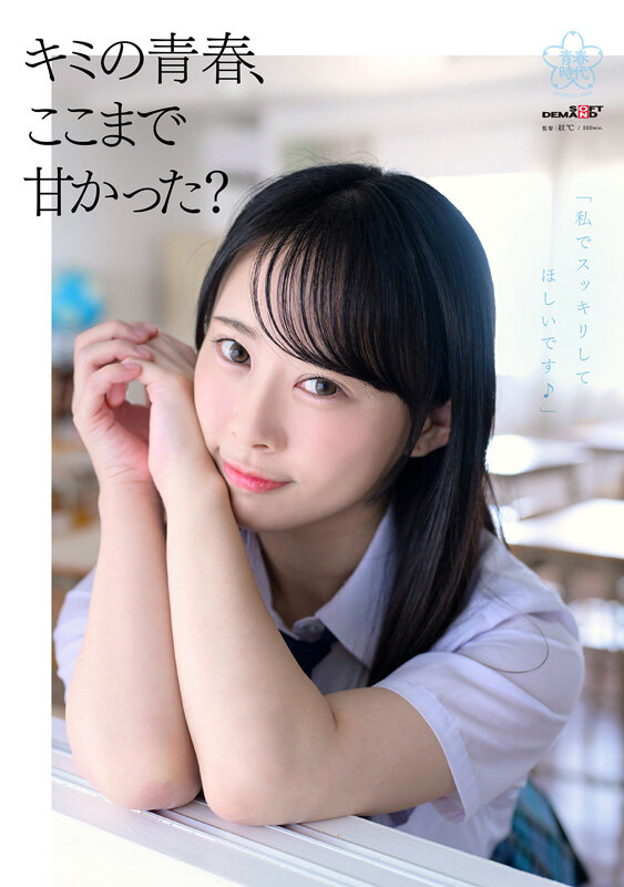 サンプル画像 3