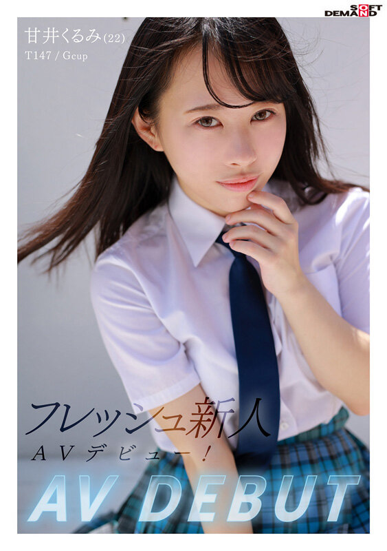 サンプル画像 8