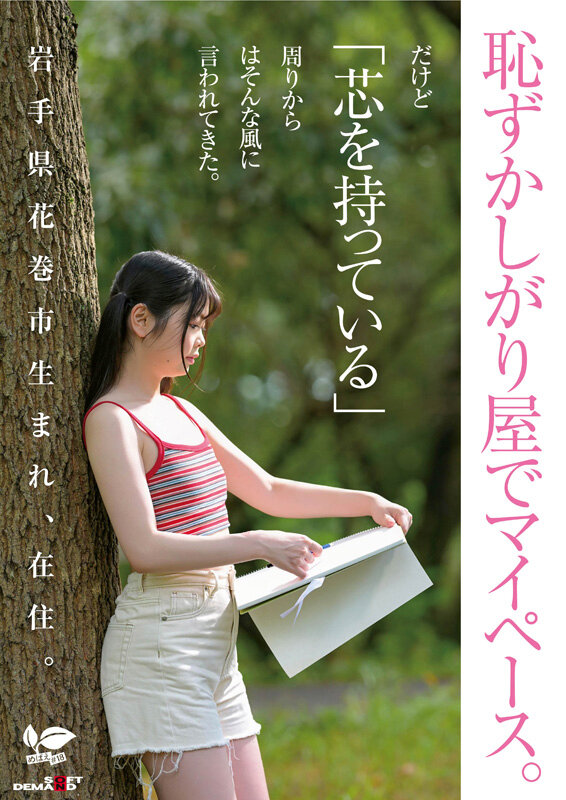 サンプル画像 4