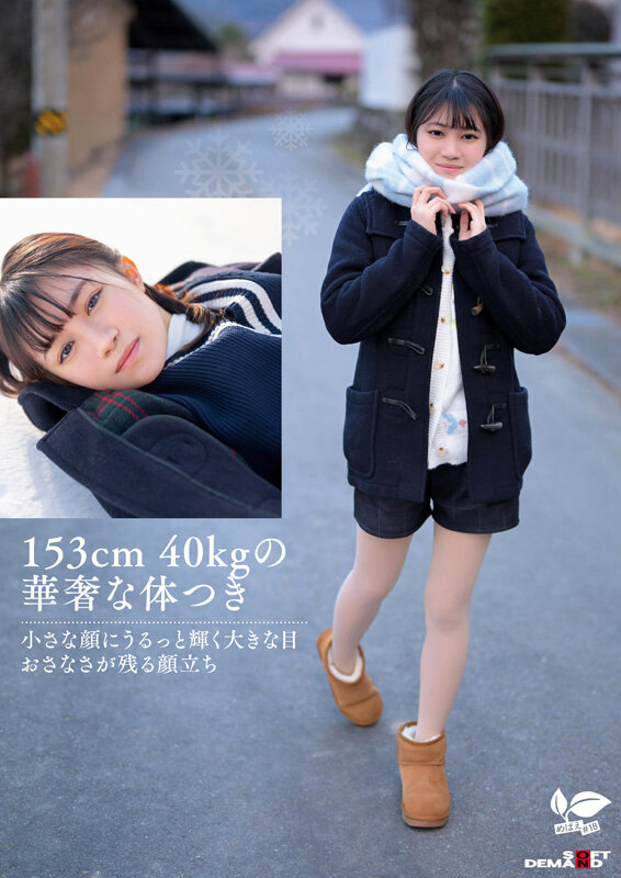 サンプル画像 4