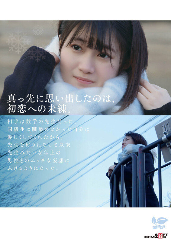 サンプル画像 6