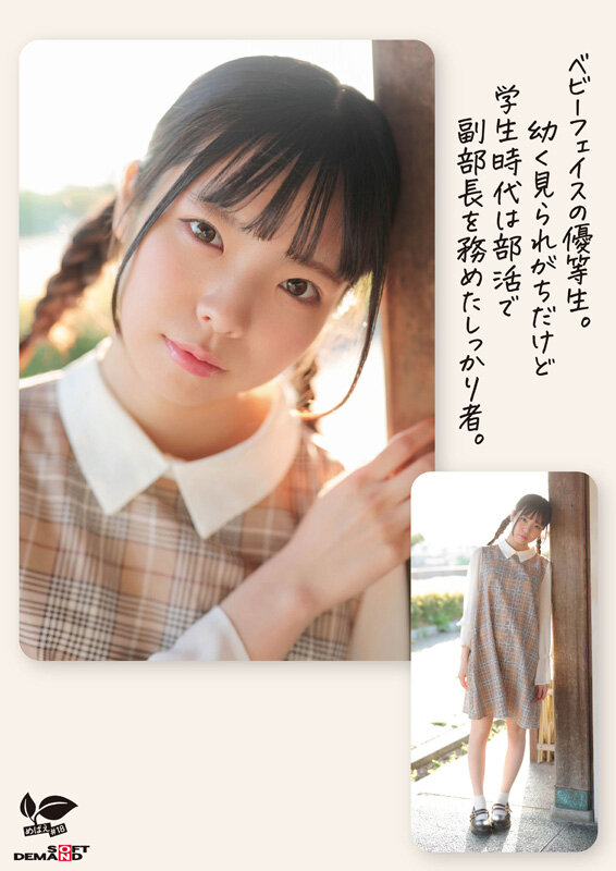 サンプル画像 4