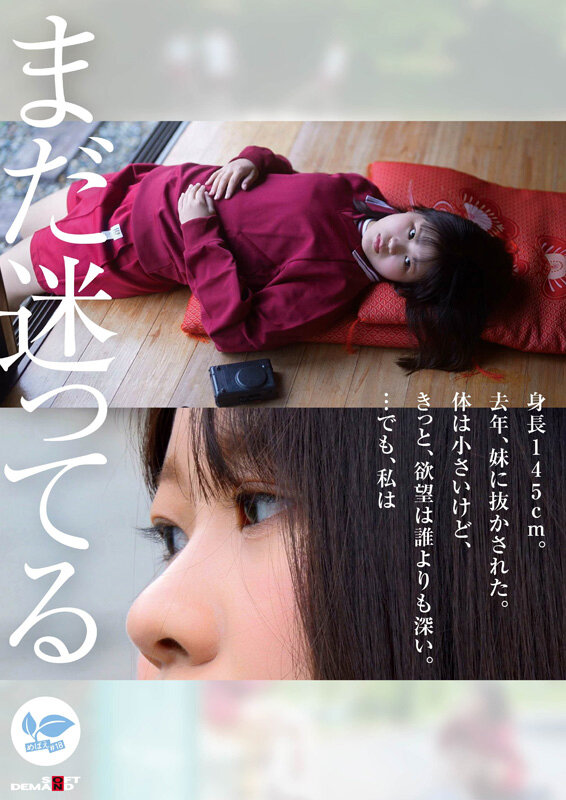 サンプル画像 5