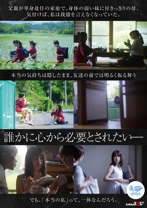 サンプル画像 6