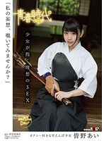 サムネイル画像