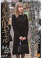 パッケージ画像