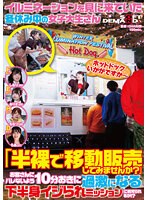 パッケージ画像