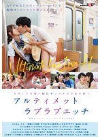 サムネイル画像