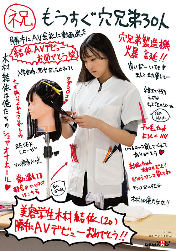 サンプル画像 2