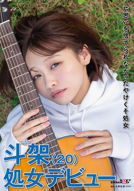 サンプル画像 2