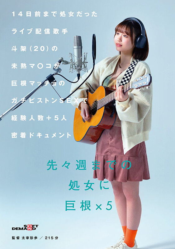 サンプル画像 2