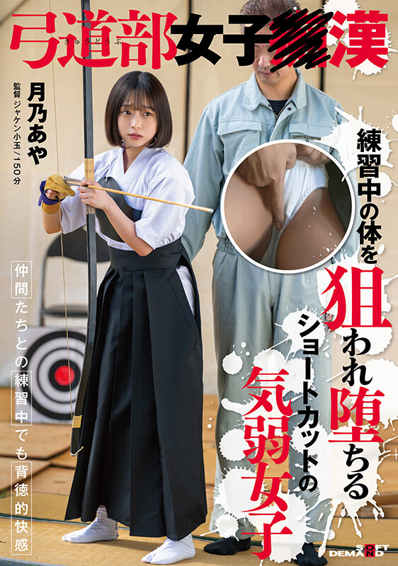 サンプルプレビュー