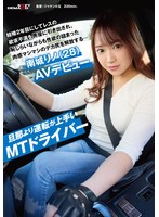 パッケージ画像