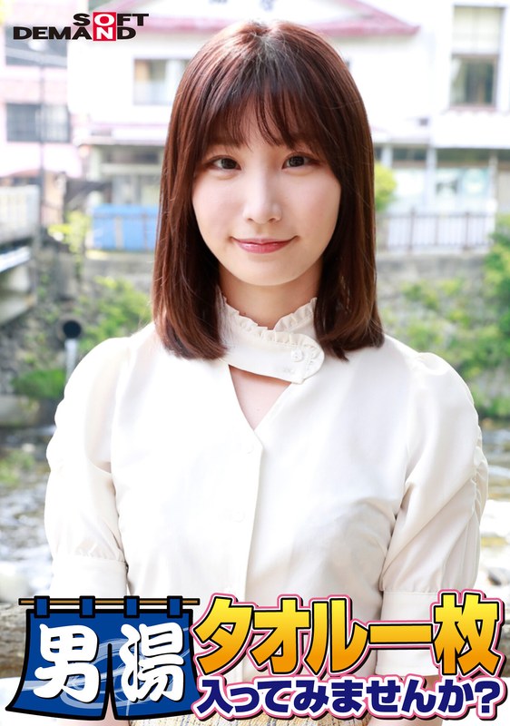 サンプルプレビュー