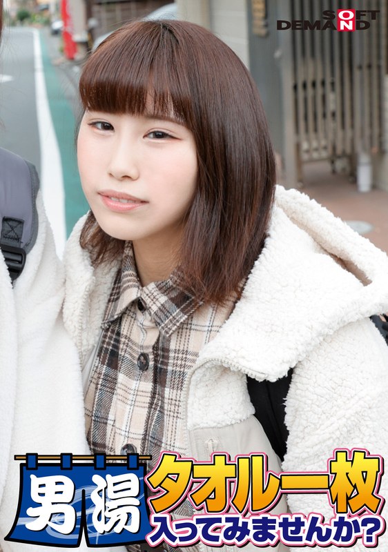 サンプルプレビュー