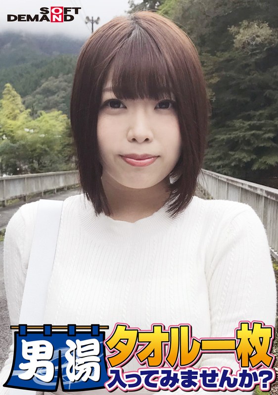 サンプルプレビュー