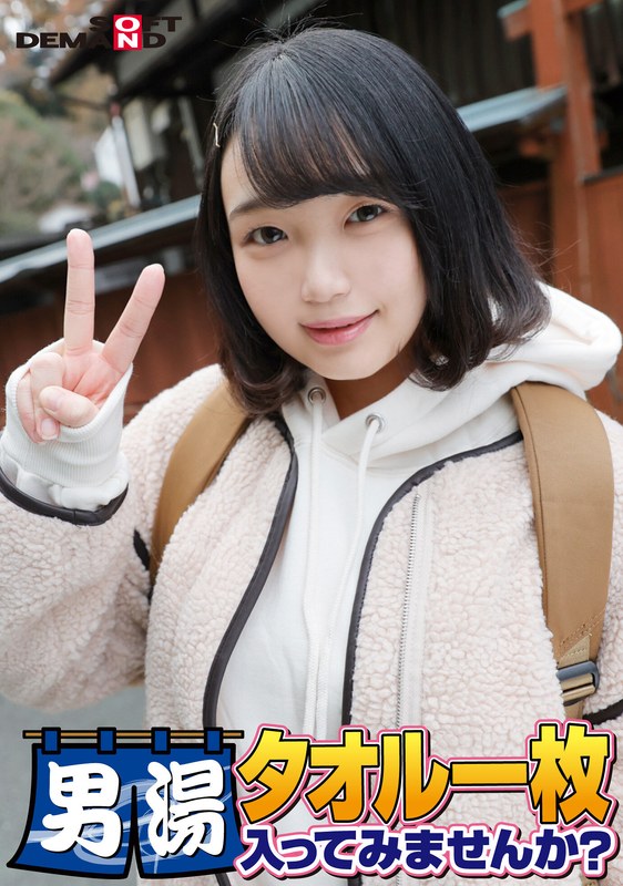 サンプルプレビュー