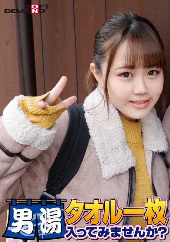 サンプルプレビュー