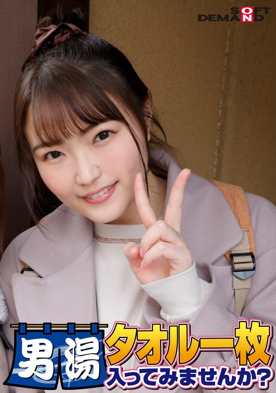 サンプルプレビュー