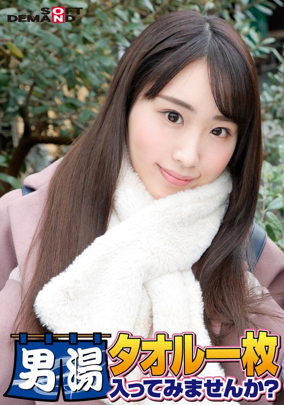 サンプルプレビュー