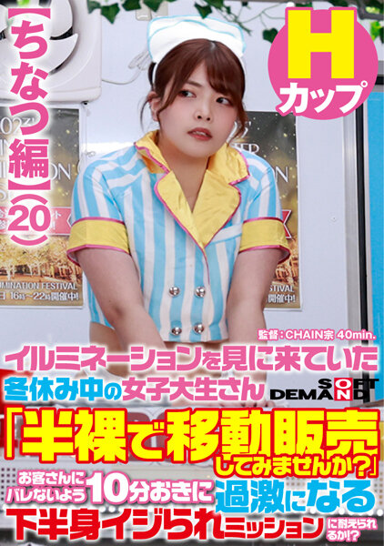 サンプルプレビュー