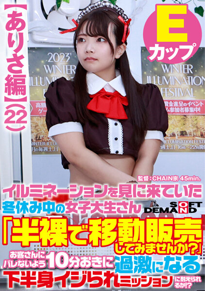 サンプルプレビュー