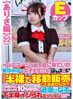 パッケージ画像