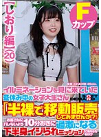 パッケージ画像