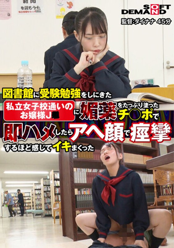 サンプルプレビュー