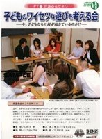 パッケージ画像