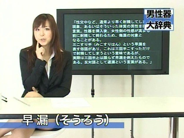 サンプル画像 11