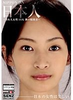 パッケージ画像