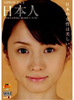 パッケージ画像