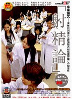 パッケージ画像