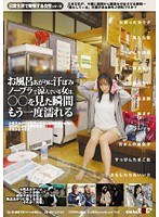 パッケージ画像