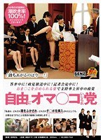 パッケージ画像