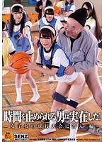 サムネイル画像