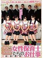 パッケージ画像