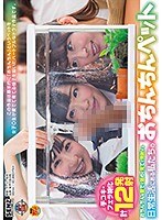 サムネイル画像